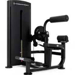 Abdominaux et Lombaires Black Series