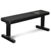 Banc de musculation simple