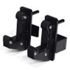 Cage Squat MyRack V1 - Accessoire barre de traction