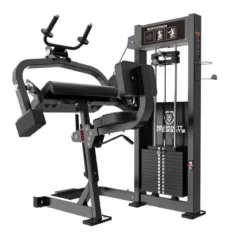 Extension des Triceps