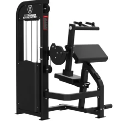 EXTENSION DES TRICEPS ELITE SERIES