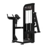 GLUTE ELITE SERIES